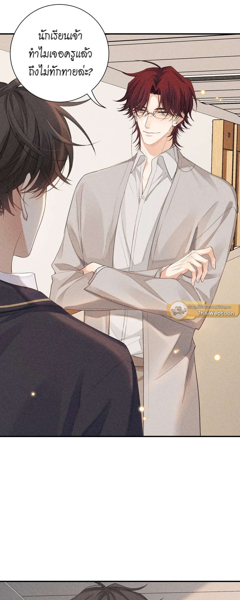 หน้า 22