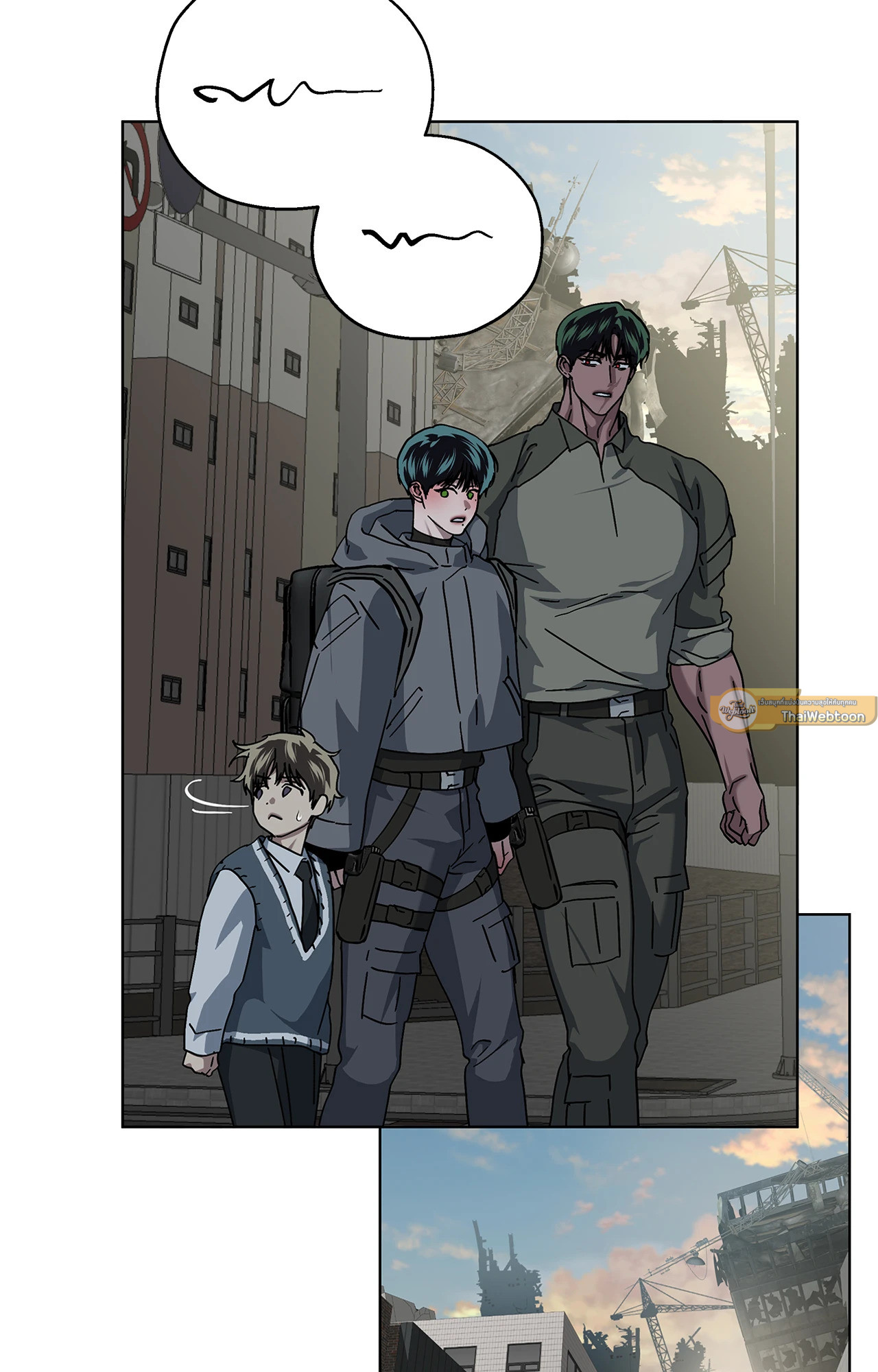 In the Deep (+R) ตอนที่ 45 - รูปที่ 2