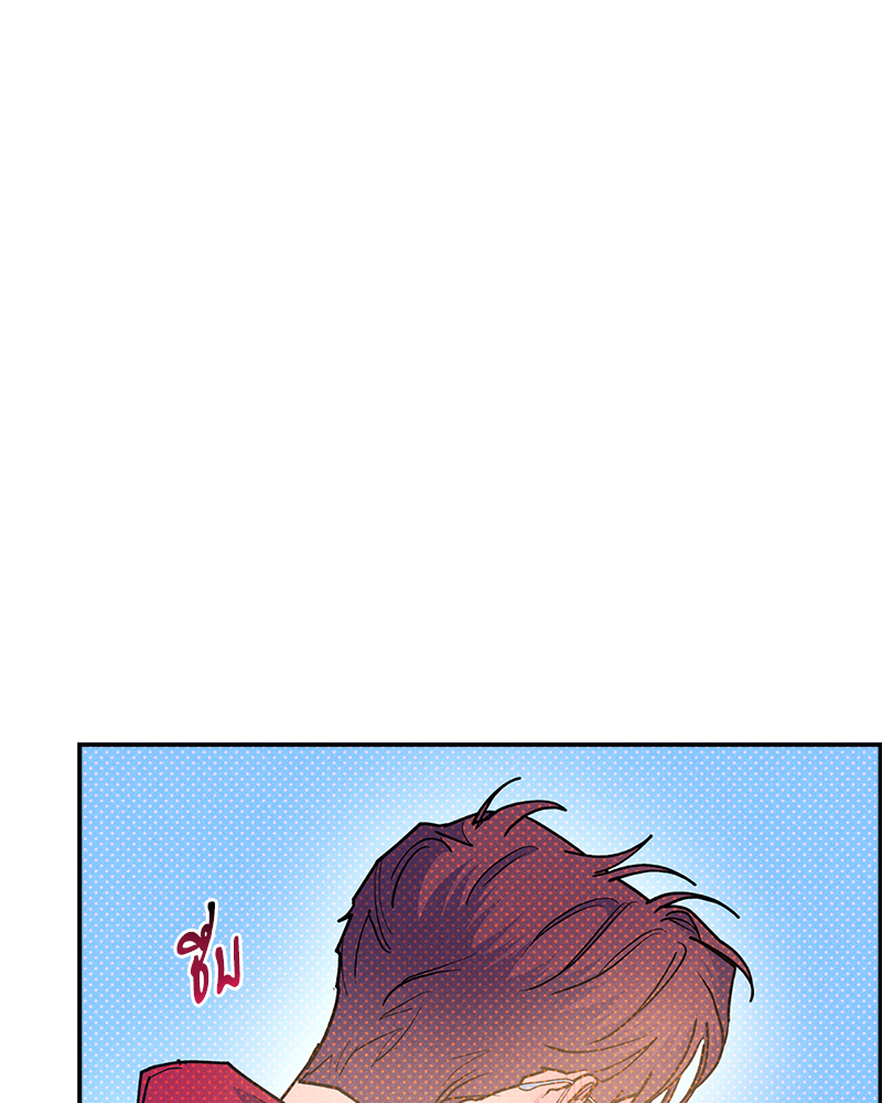 หน้า 95