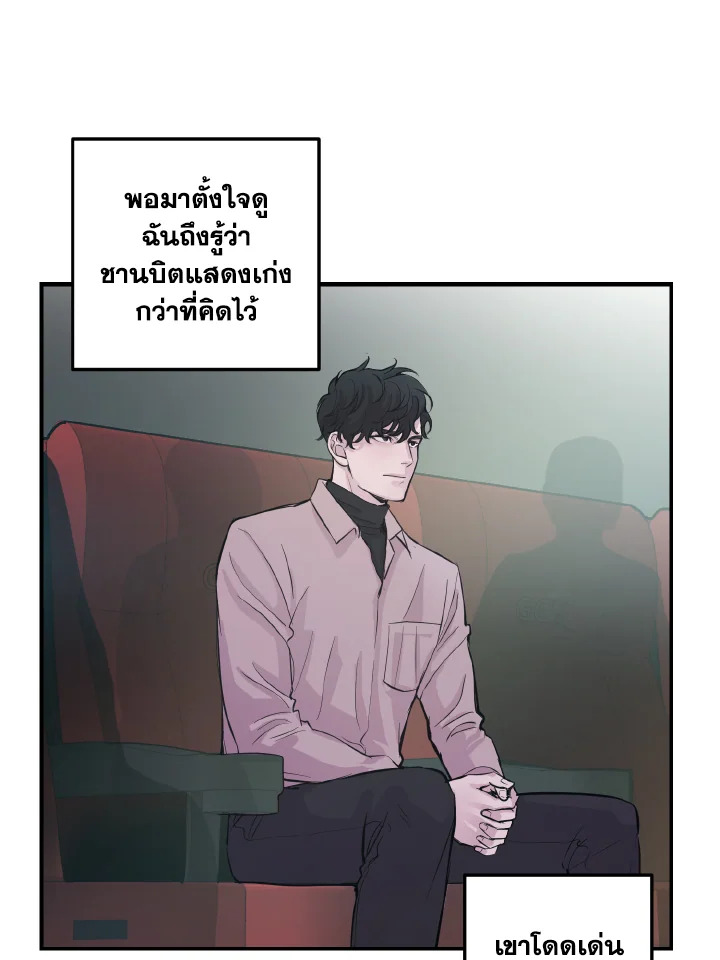 หน้า 40