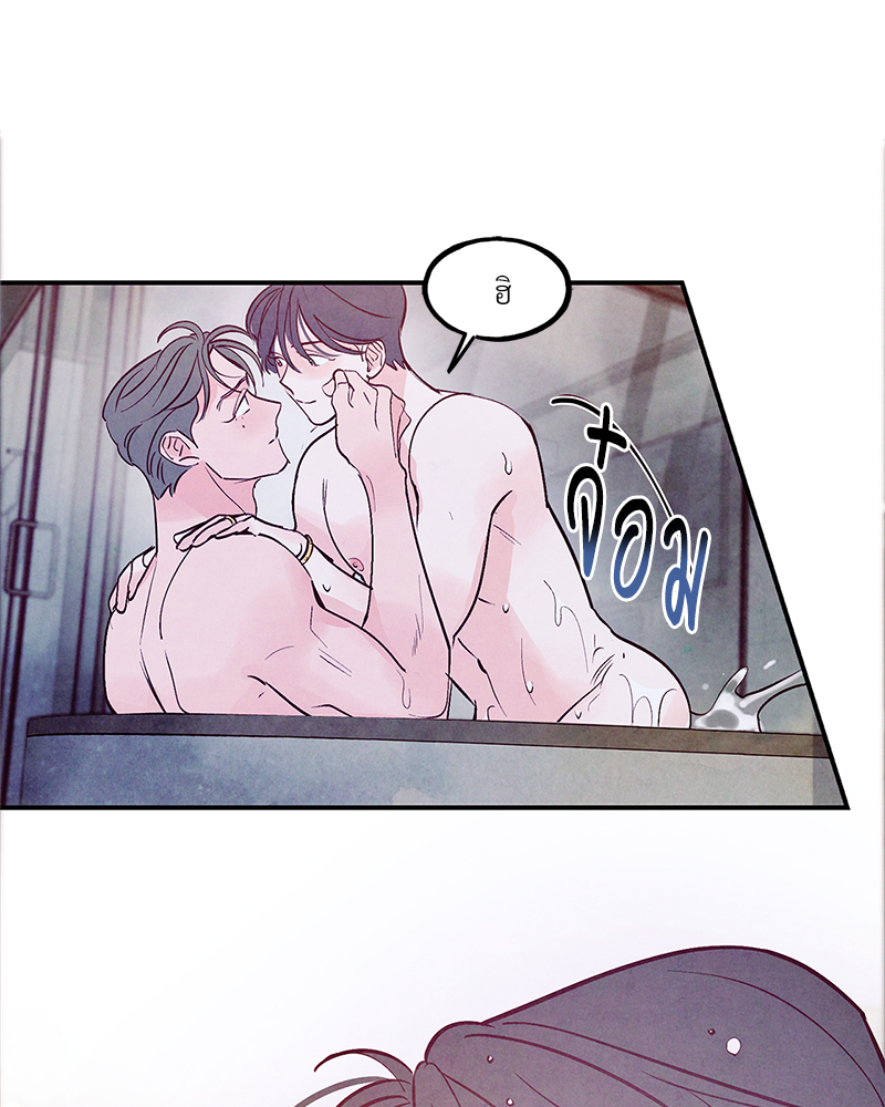 หน้า 101