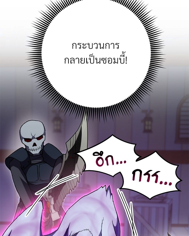 หน้า 114