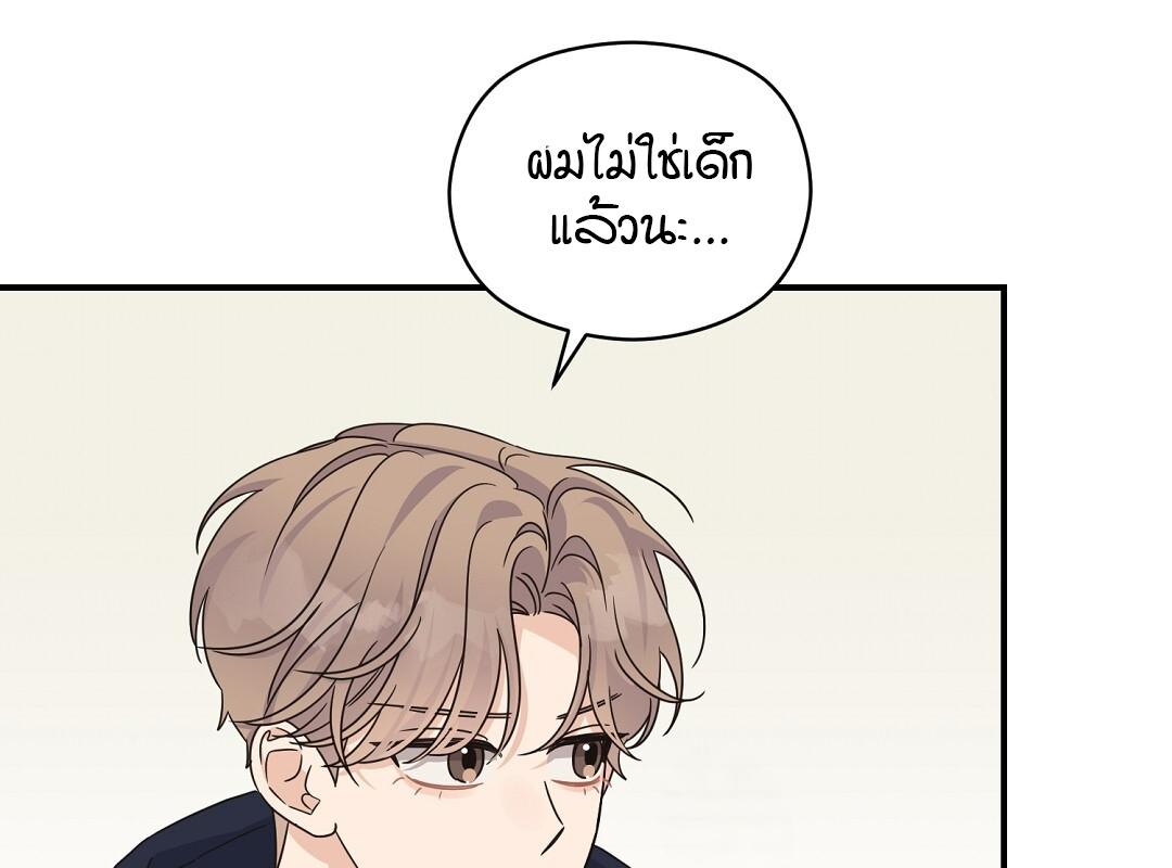 หน้า 136