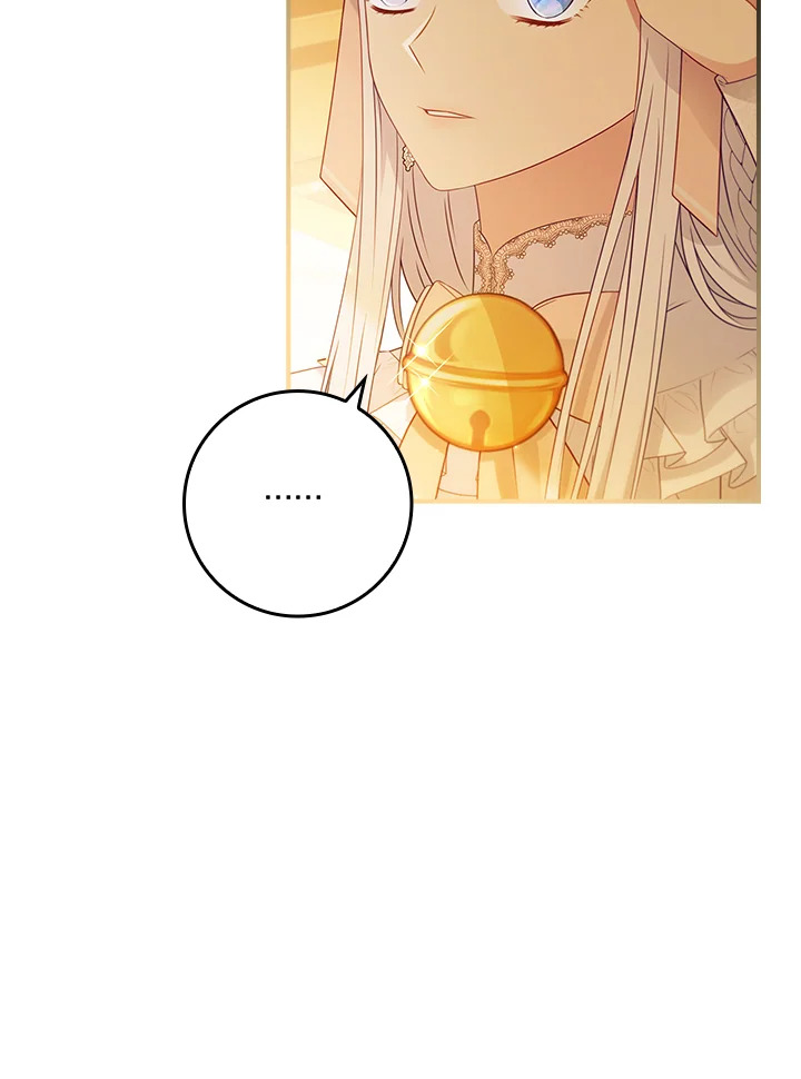 ตัวปลอมคนนี้มิปรารถนาจะเป็นตัวจริง | Fakes Don’t Want To Be Real ตอนที่ 39 - รูปที่ 2