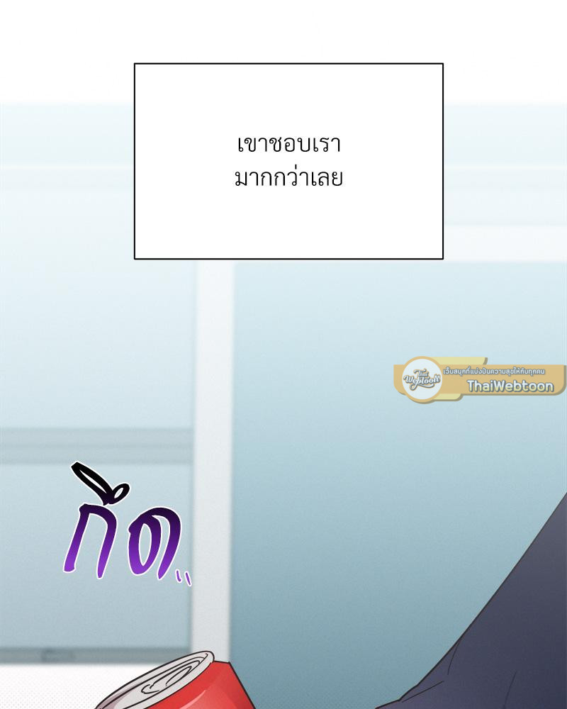 หน้า 81