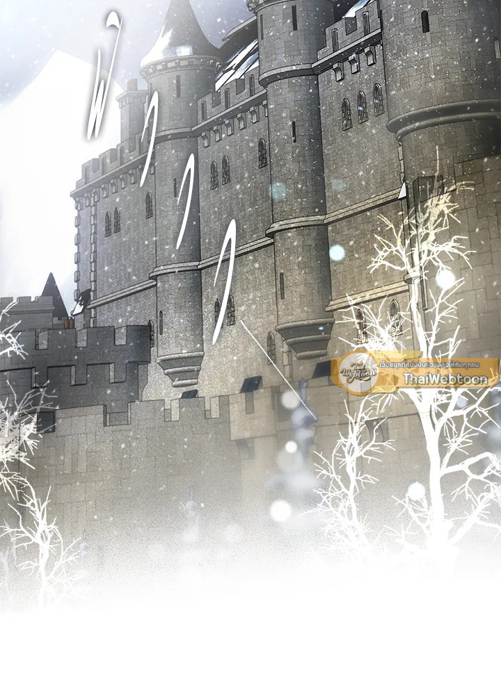 ฉันถูกตัวประกอบแย่งเหล่าตัวเอกชาย | An Extra Stole the Male Leads ตอนที่ 29 - รูปที่ 2