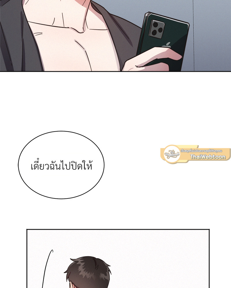 หน้า 68