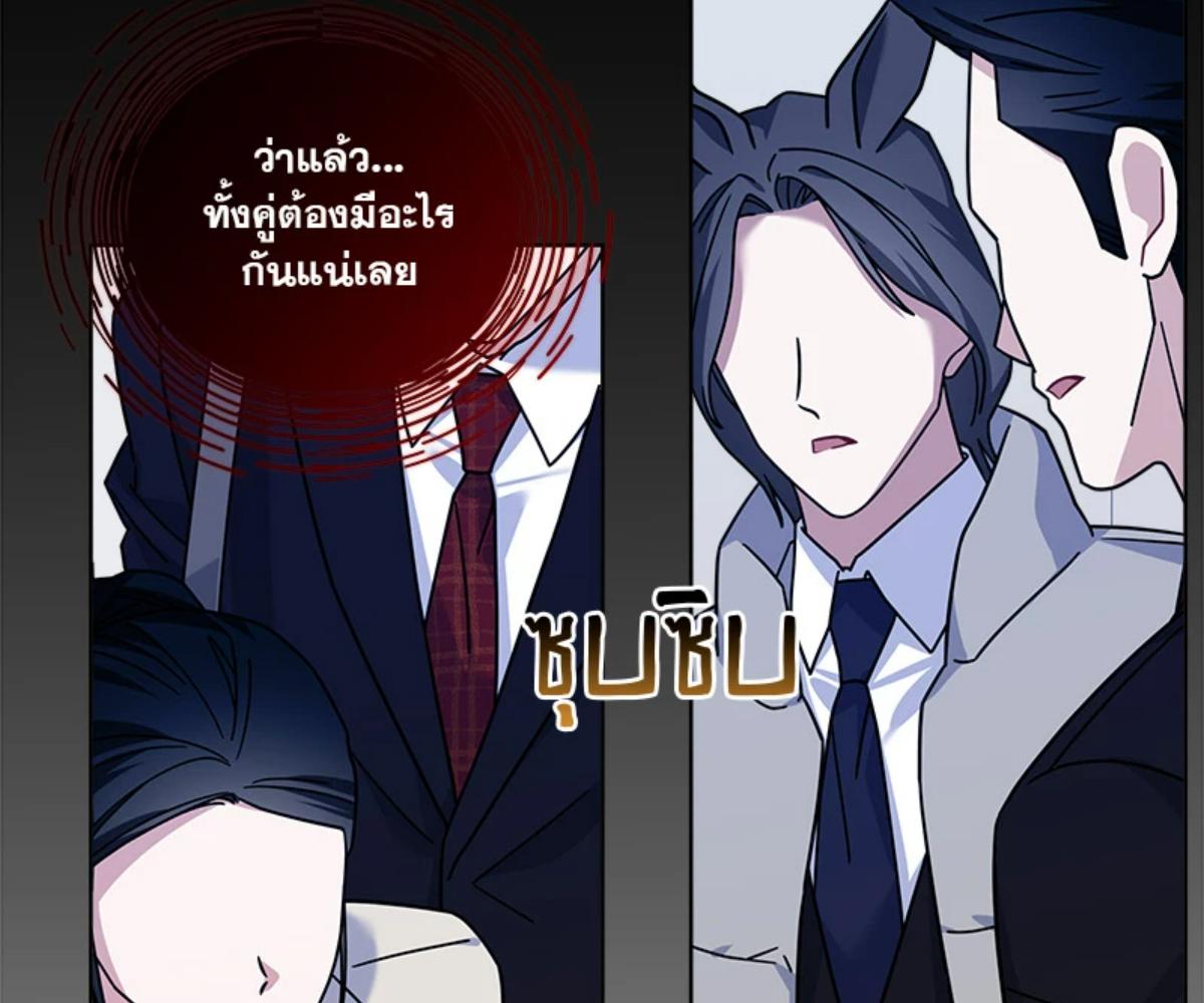 หน้า 158