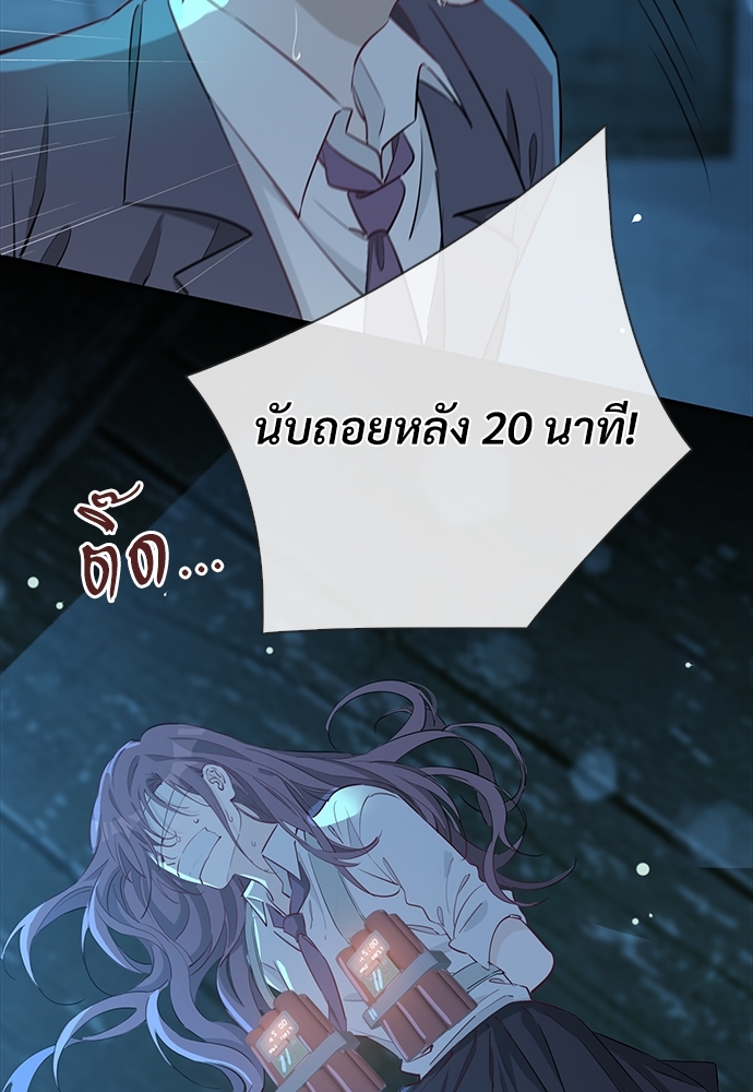 หน้า 58