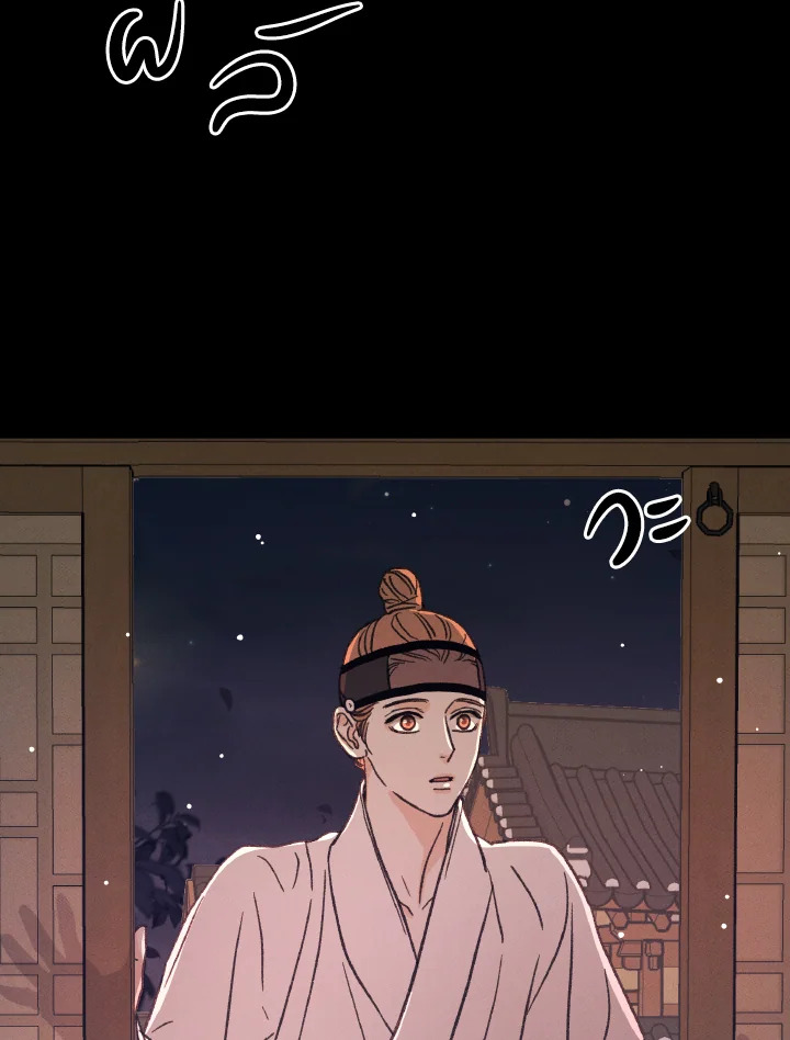 หน้า 158