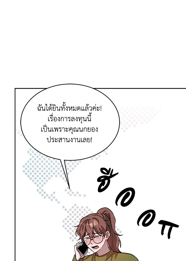 หน้า 64
