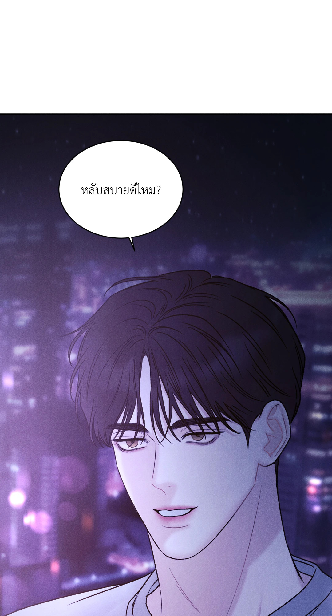 หน้า 59