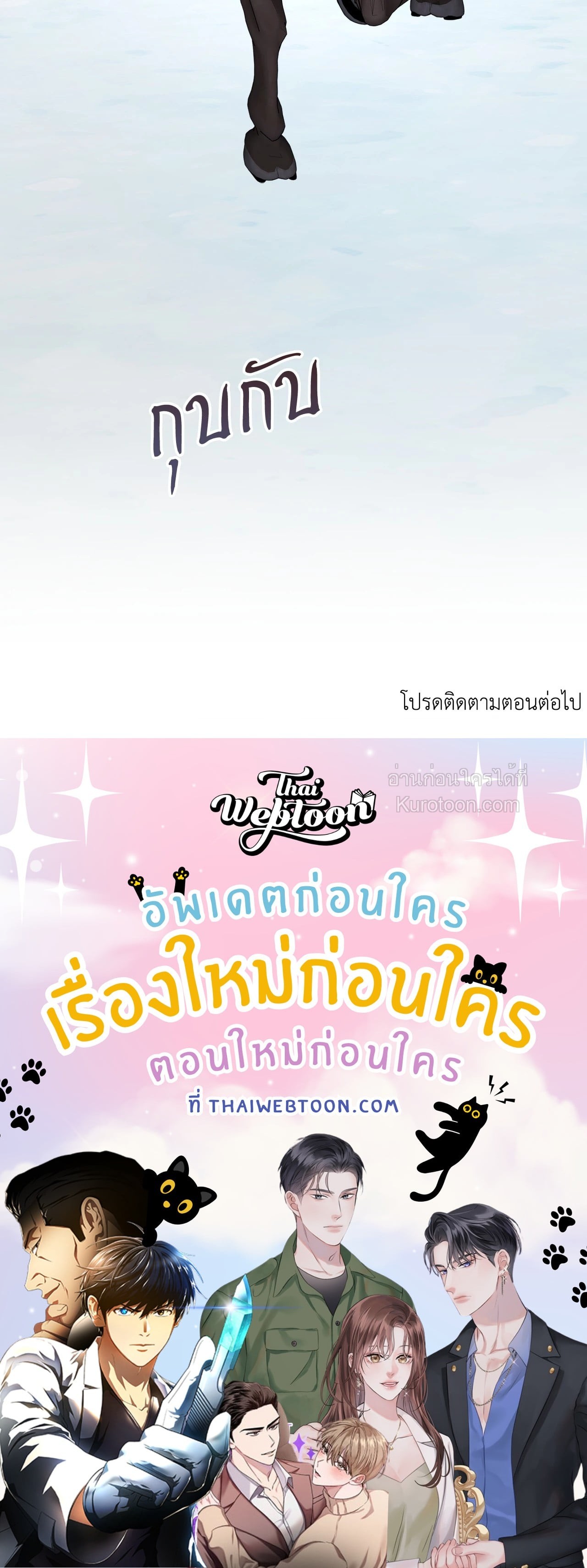 หน้า 89