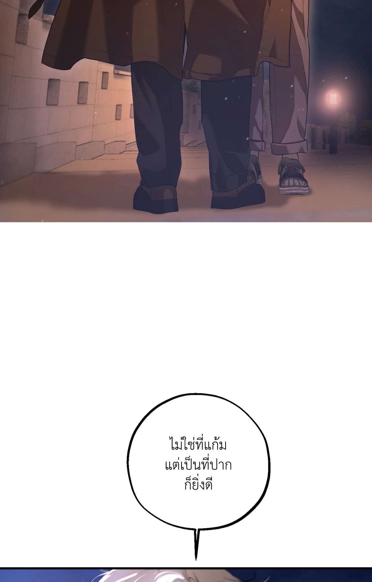 หน้า 107