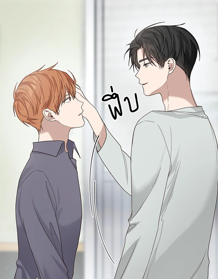หน้า 96