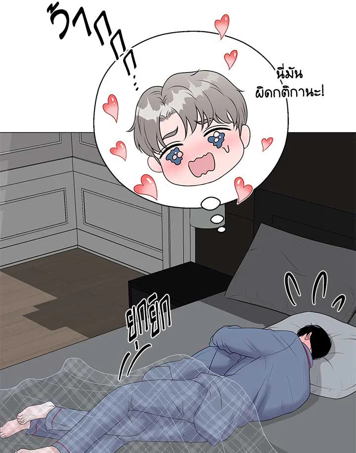 หน้า 114
