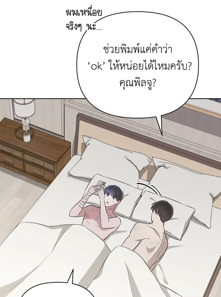 หน้า 135