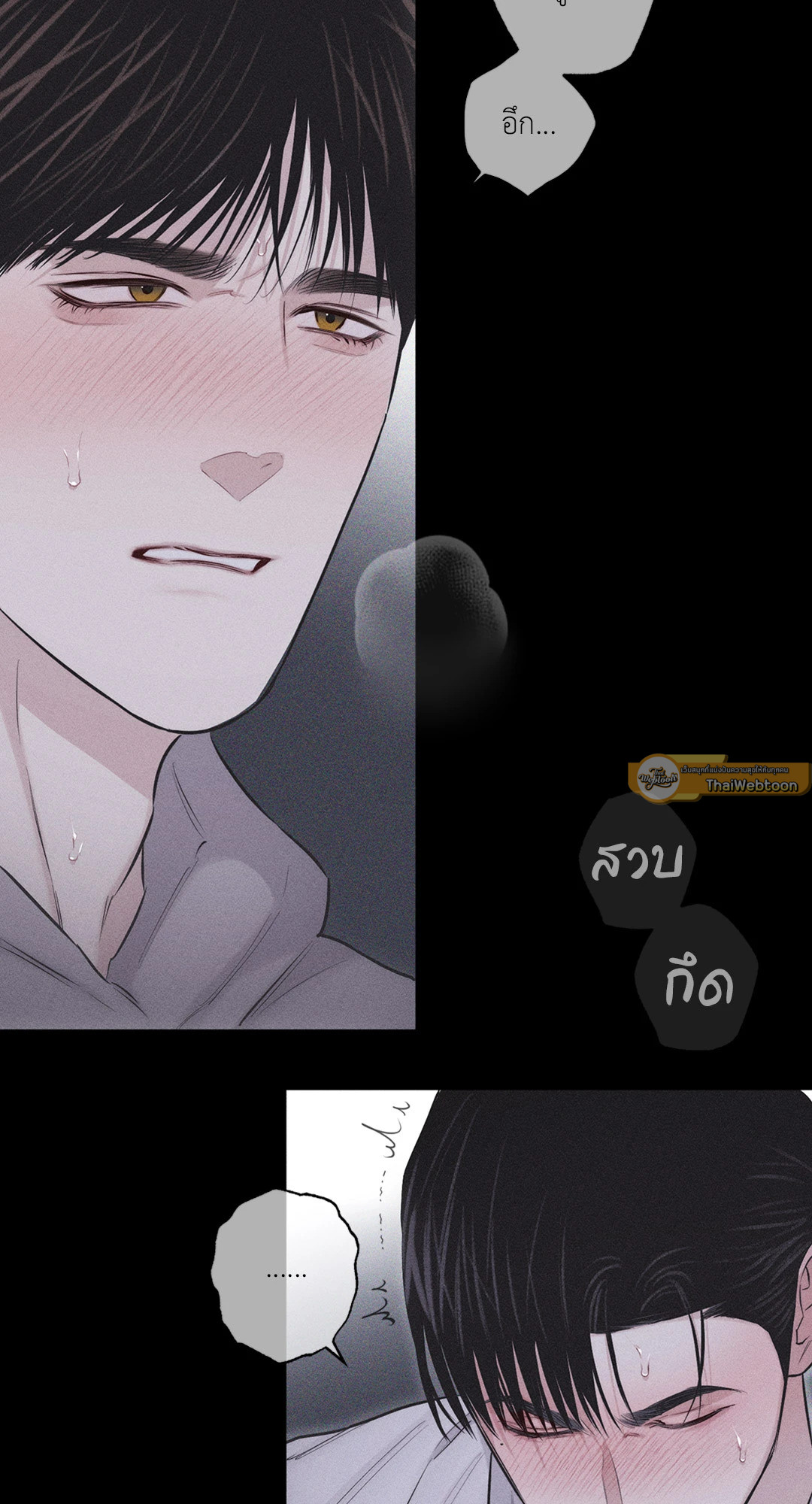 หน้า 65