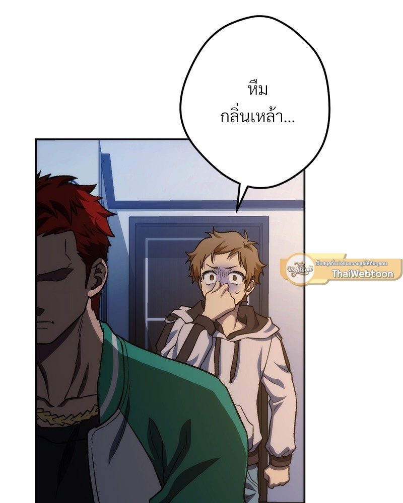 หน้า 91