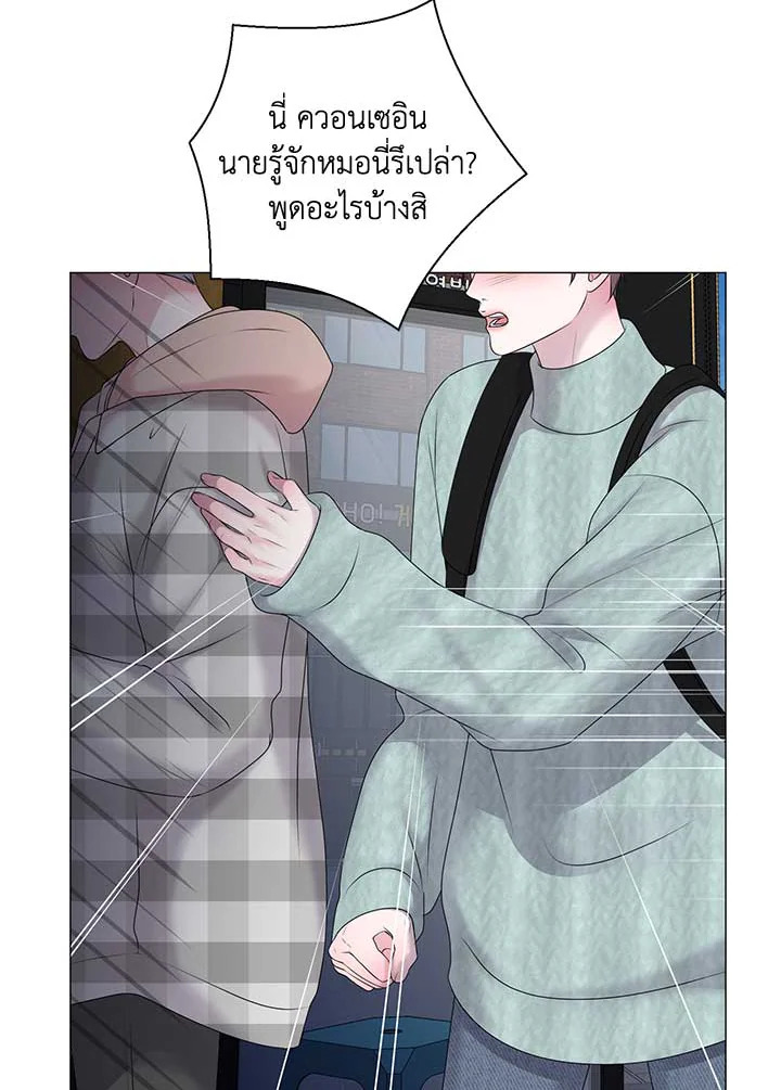 หน้า 67