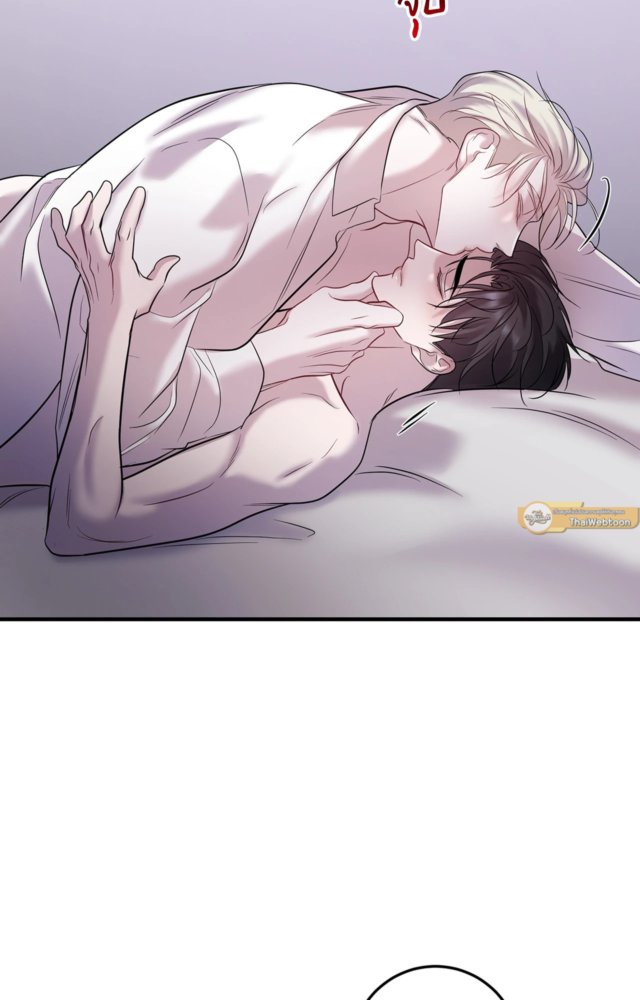 หน้า 61