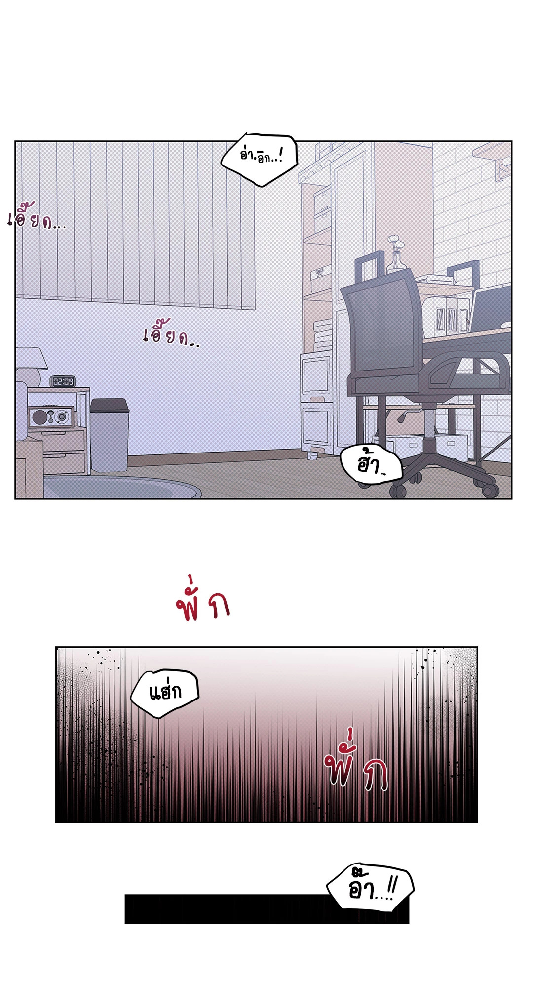 หน้า 41