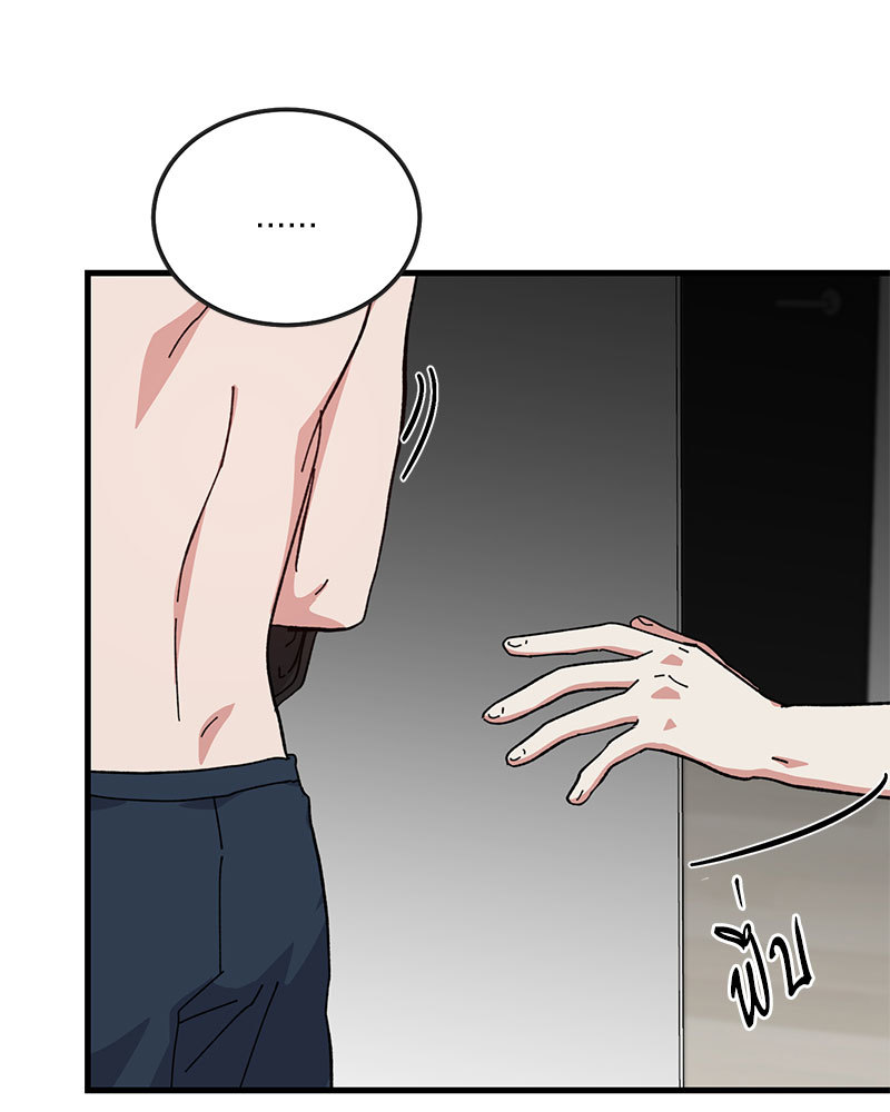 หน้า 78