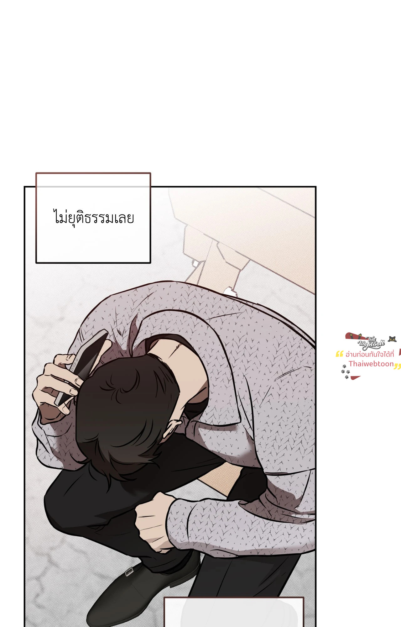 หน้า 62