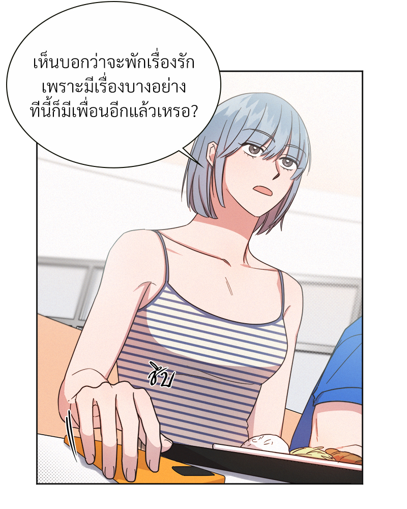 หน้า 57