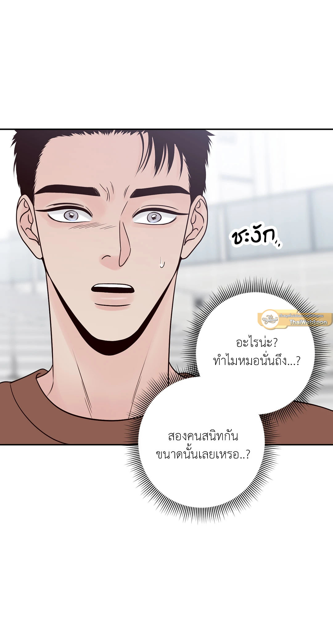 หน้า 77