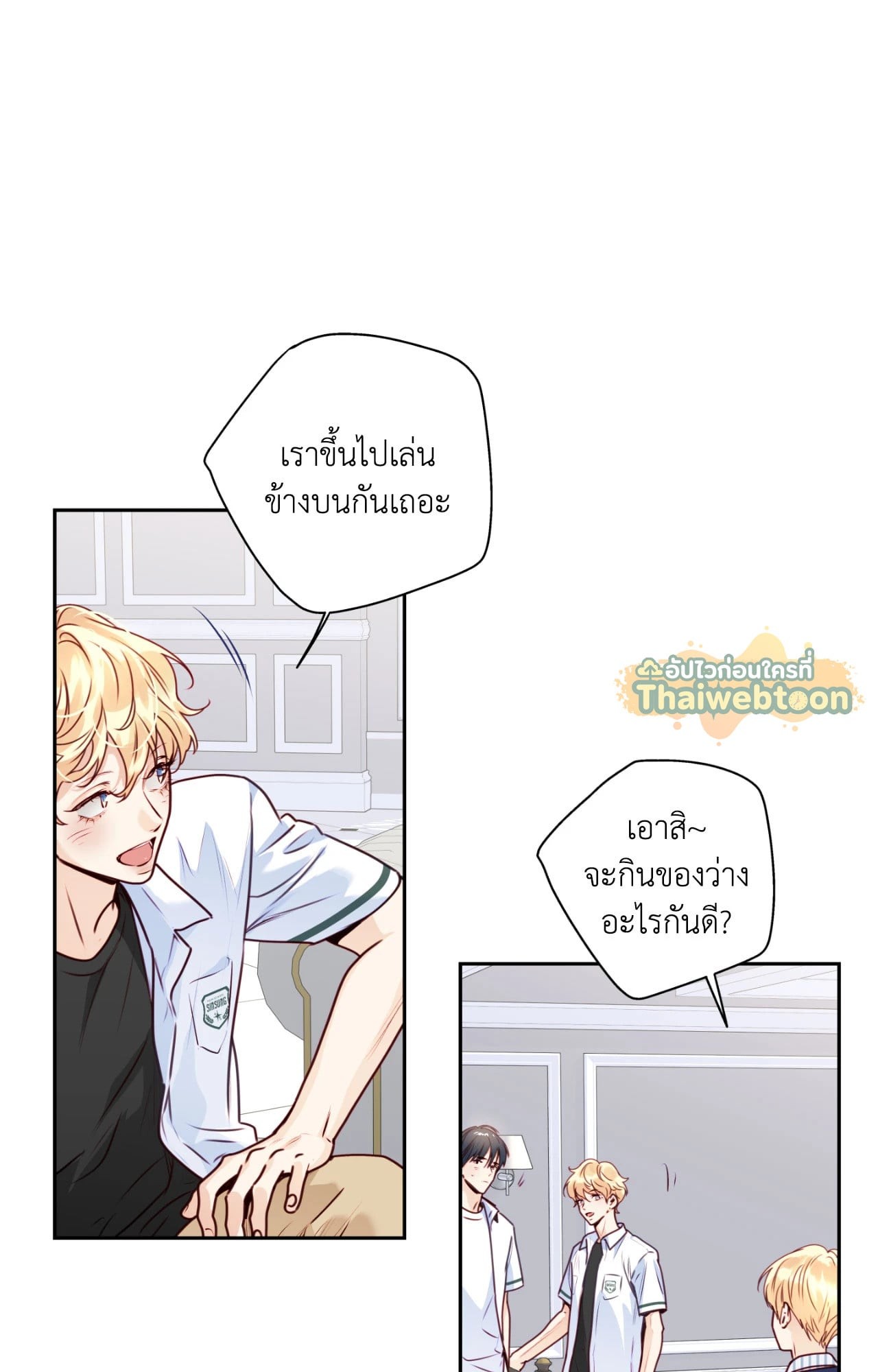 หน้า 30