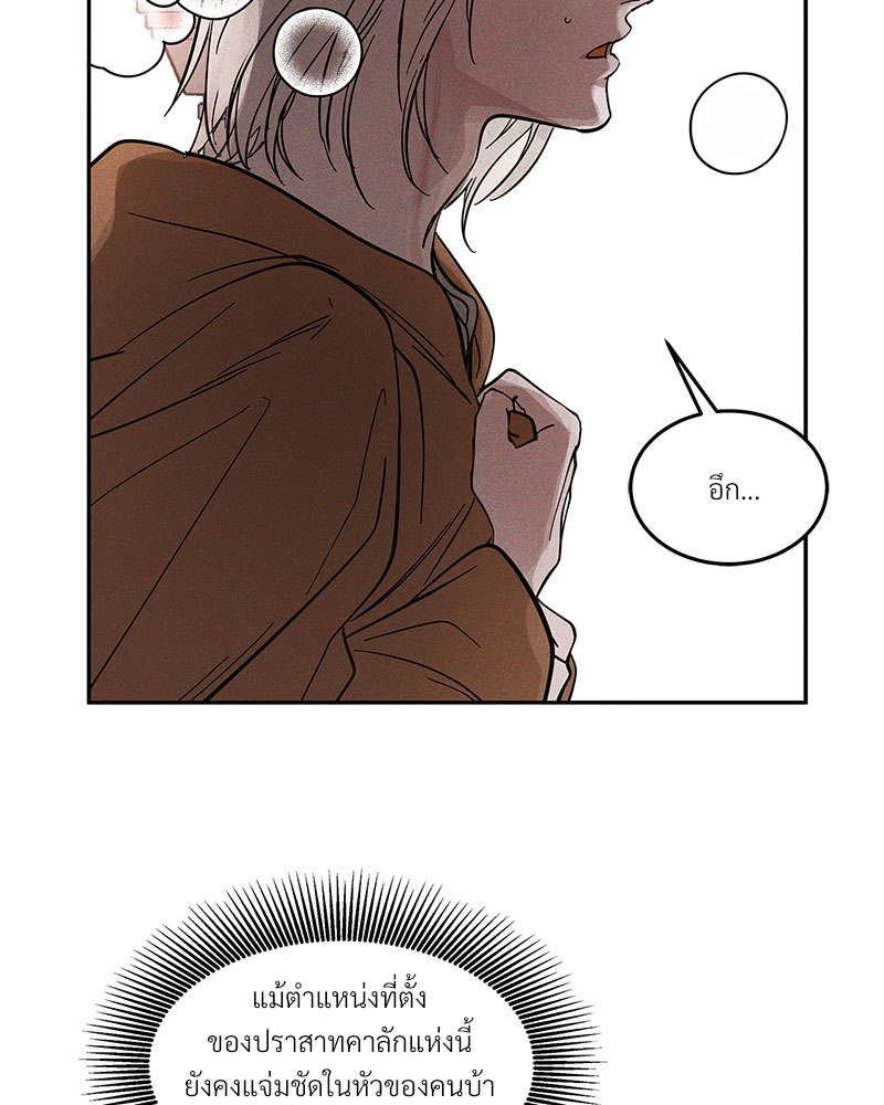 หน้า 119