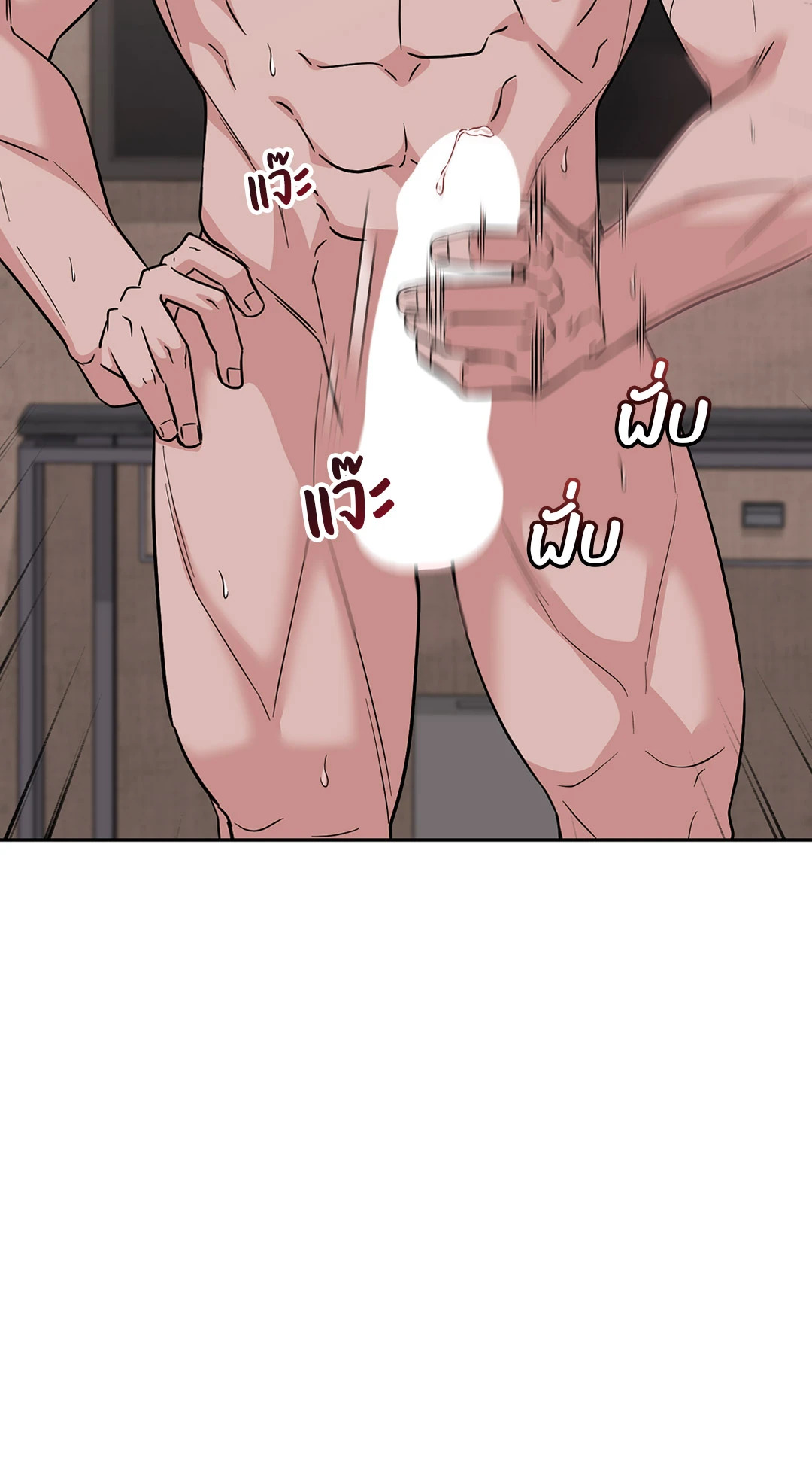 หน้า 88