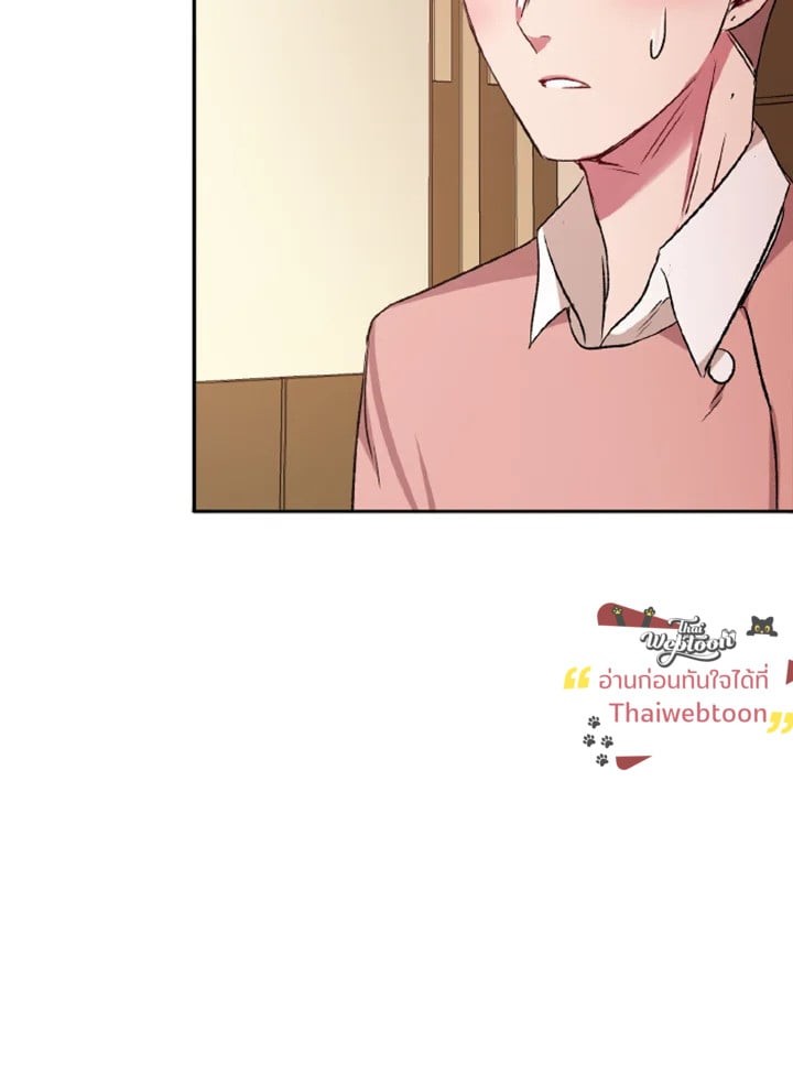 หน้า 116