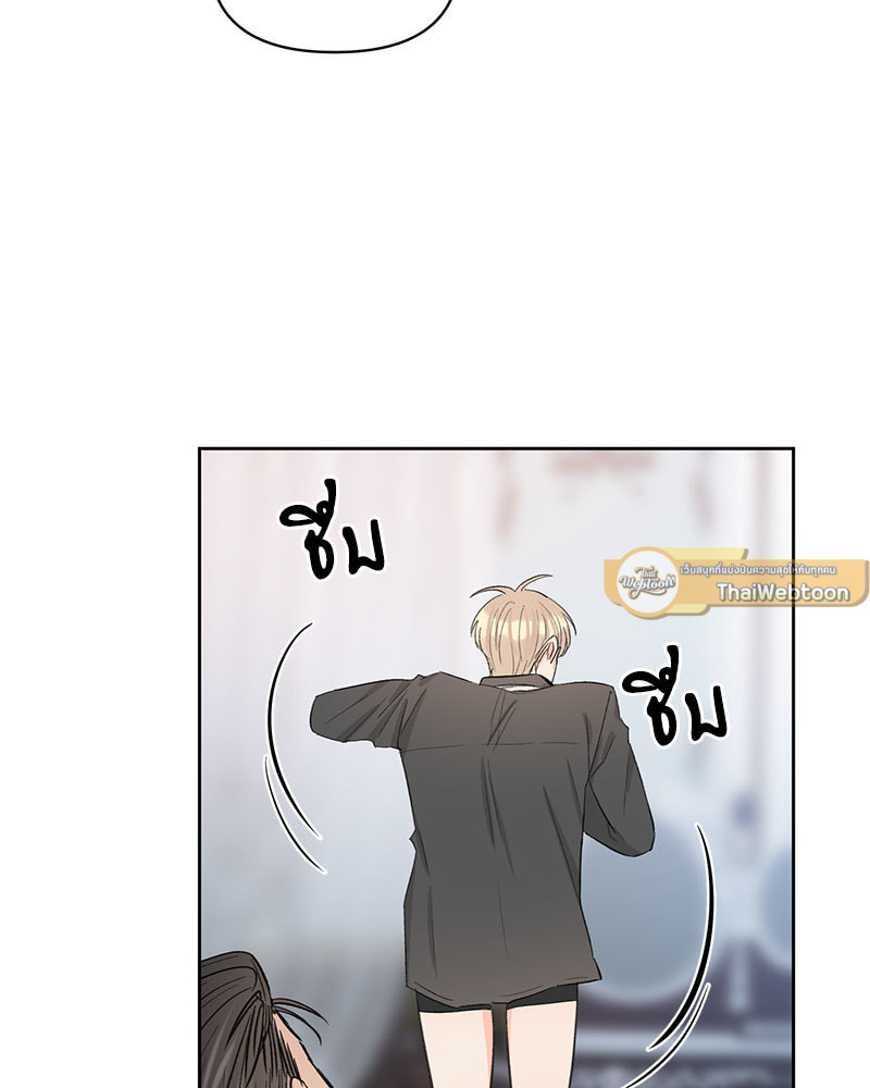 หน้า 92