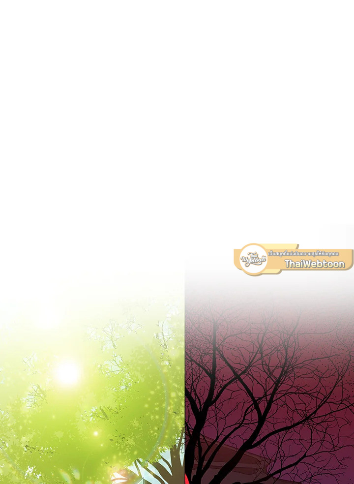 องค์หญิงคนสุดท้องแห่งไฮพีเรียน | The Youngest Princess ตอนที่ 48 - รูปที่ 2