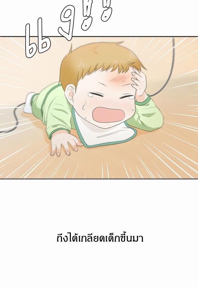 หน้า 78