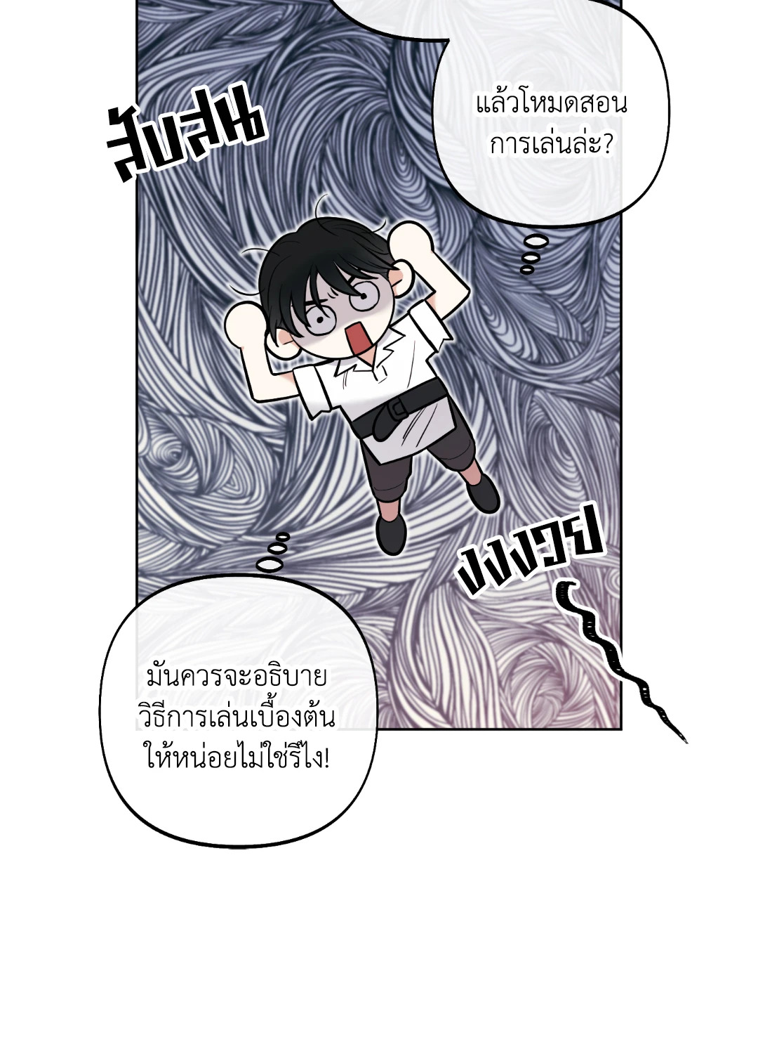 หน้า 40