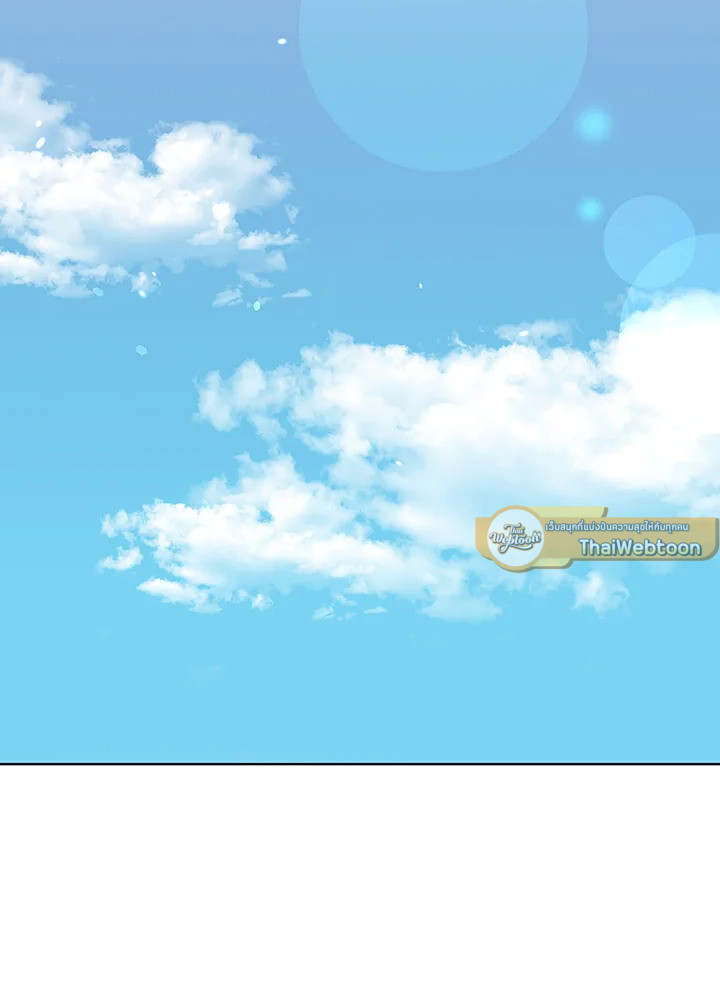 ยอดอัจฉริยะแห่งโรงเรียนเนโครแมนเซอร์ | Necromancer Academy and the Genius Summoner ตอนที่ 50 - รูปที่ 2