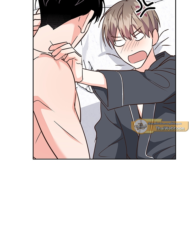 หน้า 76