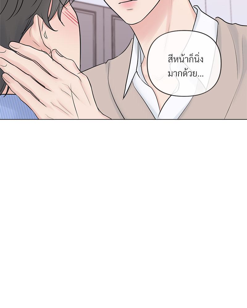 หน้า 73