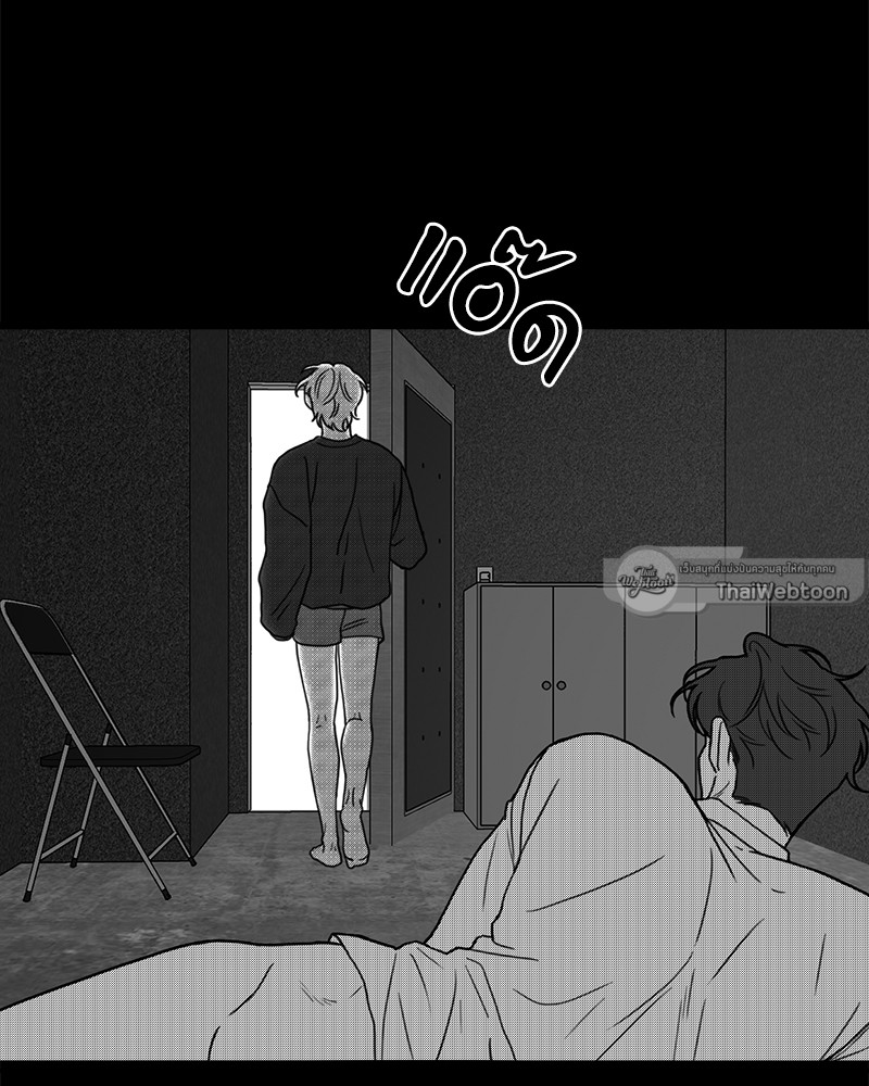 หน้า 81