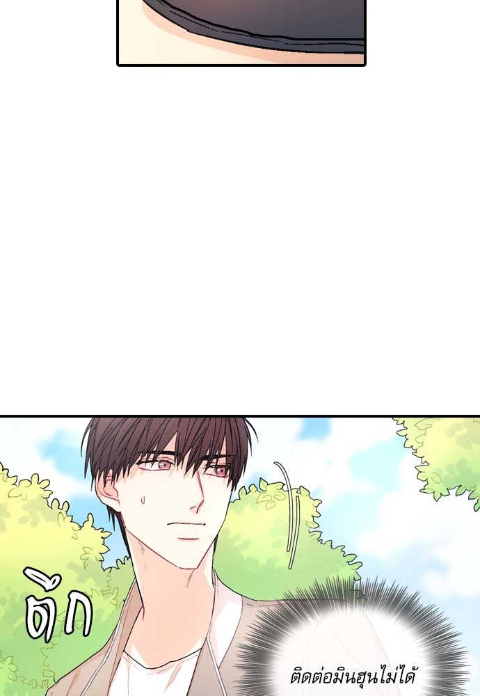 หน้า 74