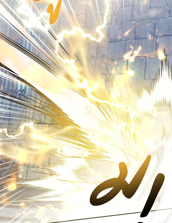 เมื่อฉันอุปถัมภ์คุณพ่อจอมวายร้าย | I Adopted A Villainous Dad ตอนที่ 33 - รูปที่ 2