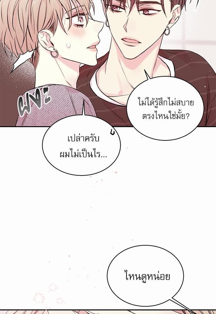 หน้า 60