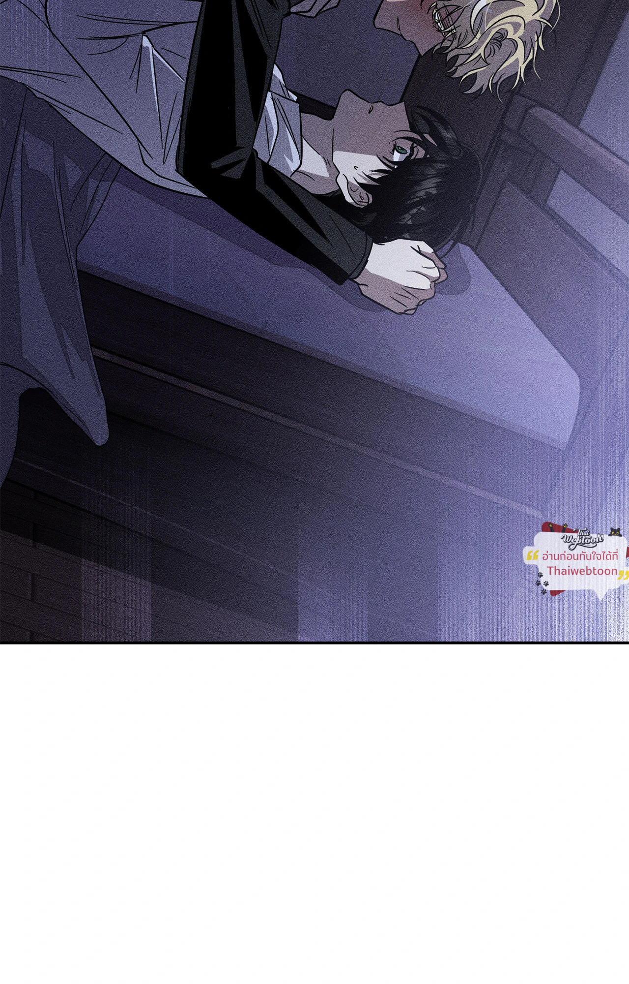 Left Fluke Public School (R+) ตอนที่ 39 - รูปที่ 2