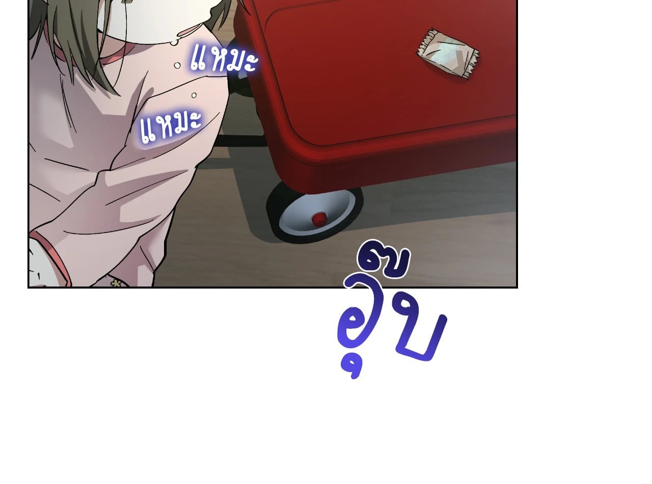 หน้า 77
