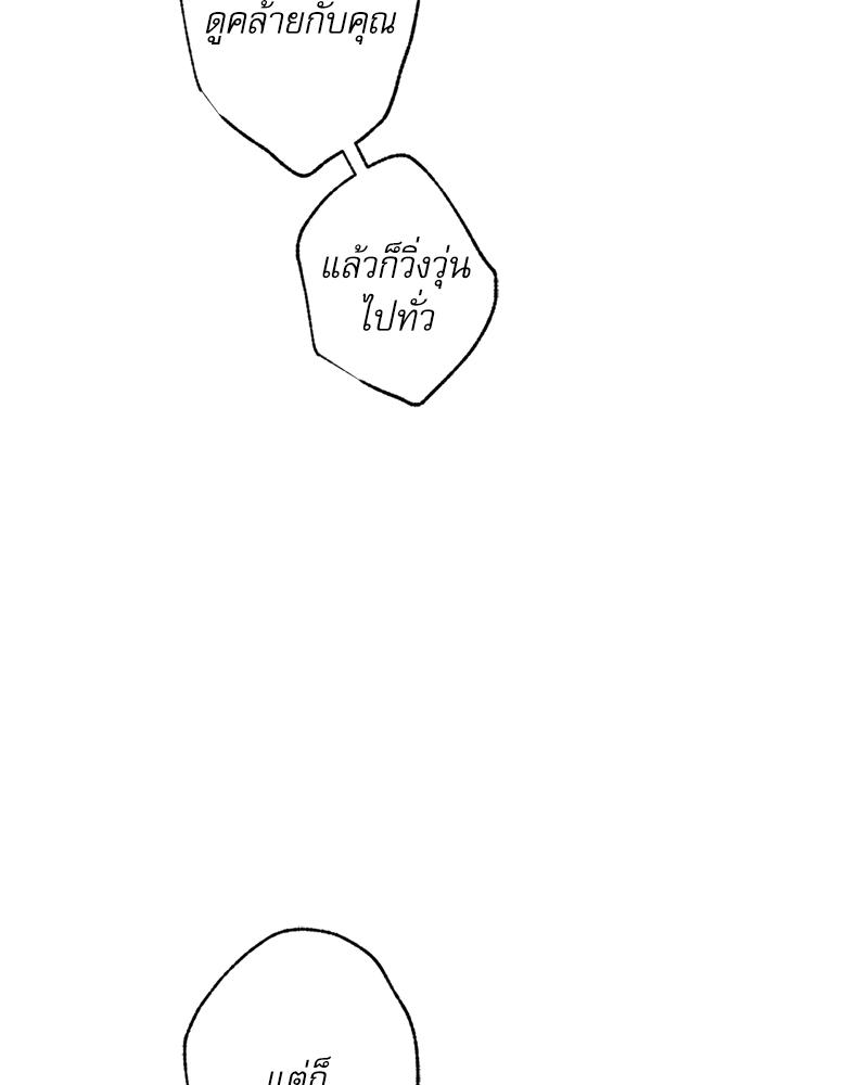 หน้า 152