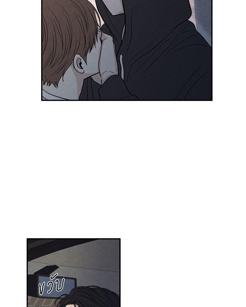 หน้า 108