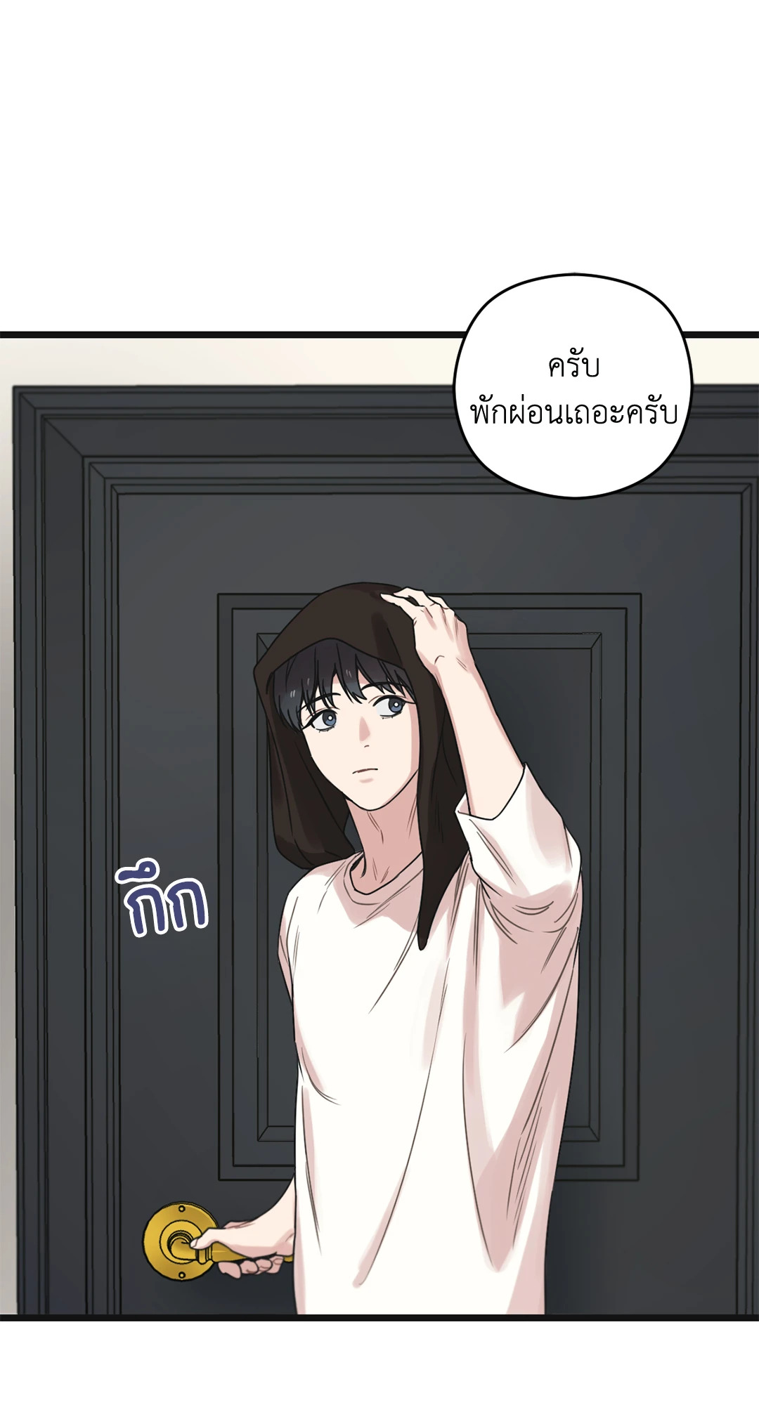 หน้า 114
